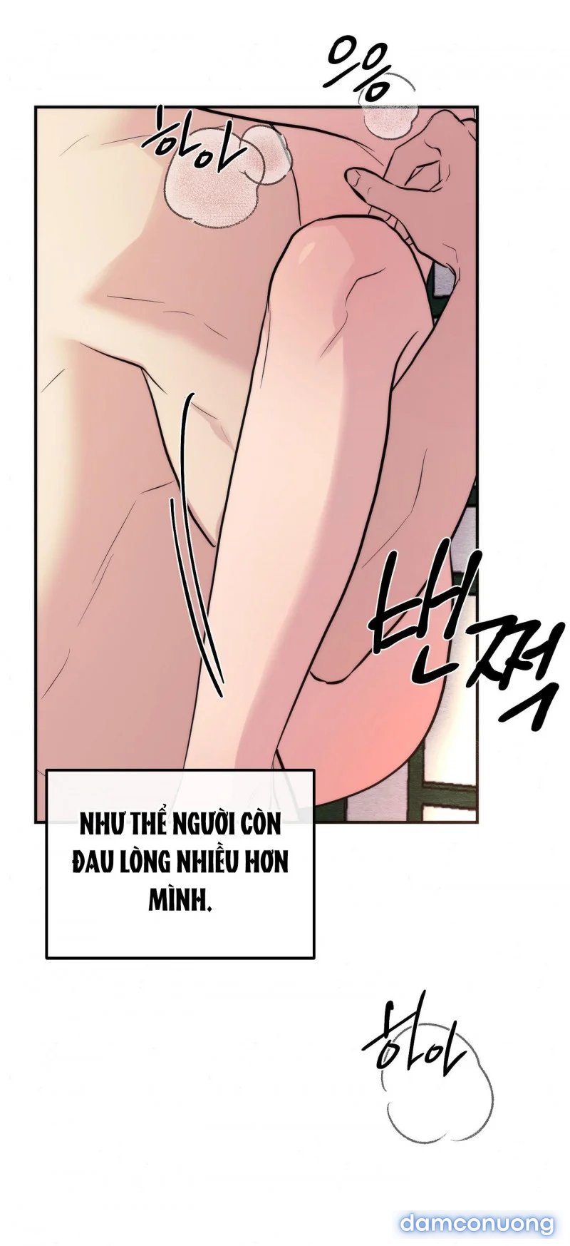 Cuồng Nhãn 