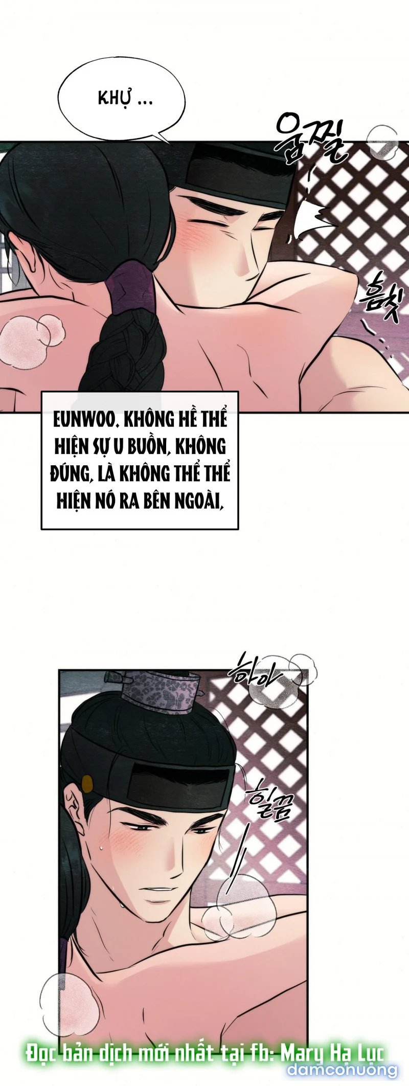 Cuồng Nhãn 