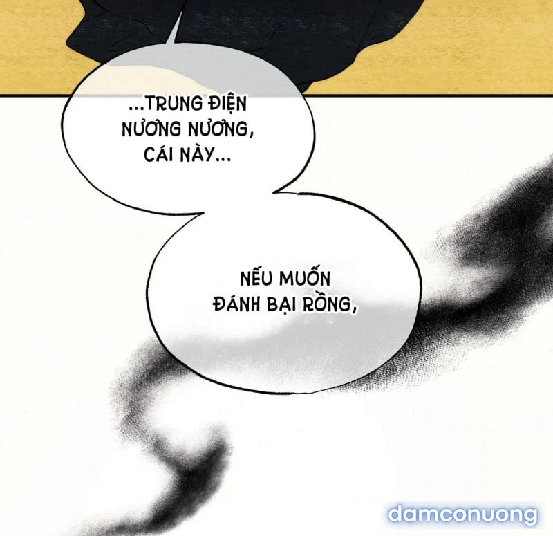 Cuồng Nhãn 