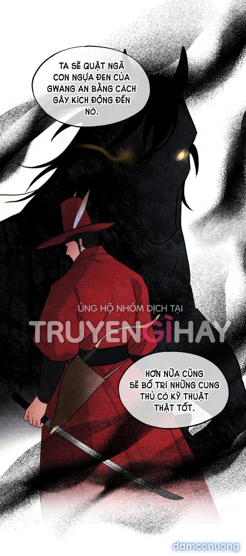 Cuồng Nhãn 