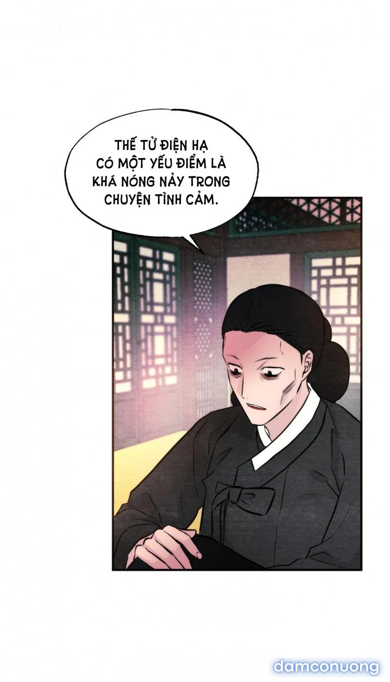 Cuồng Nhãn 