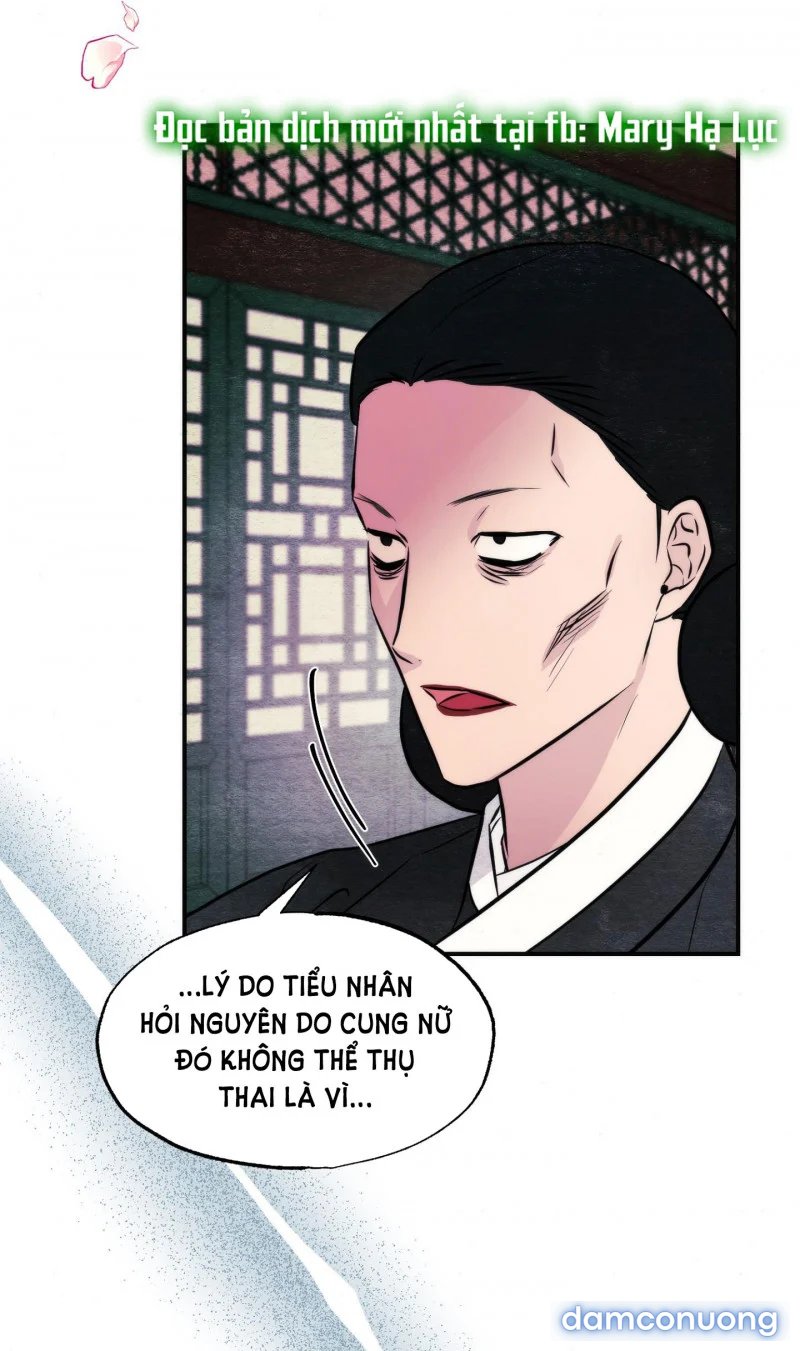 Cuồng Nhãn 