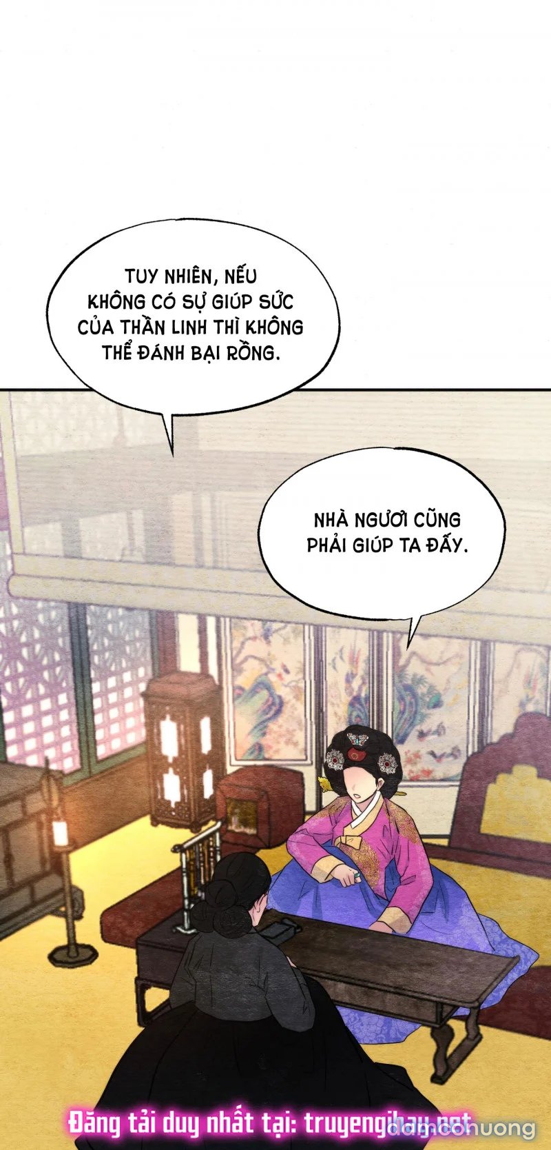 Cuồng Nhãn 