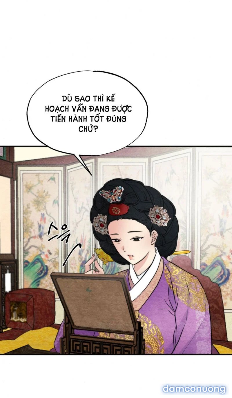 Cuồng Nhãn 