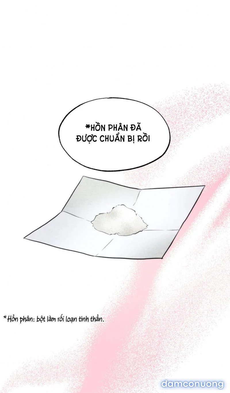 Cuồng Nhãn 