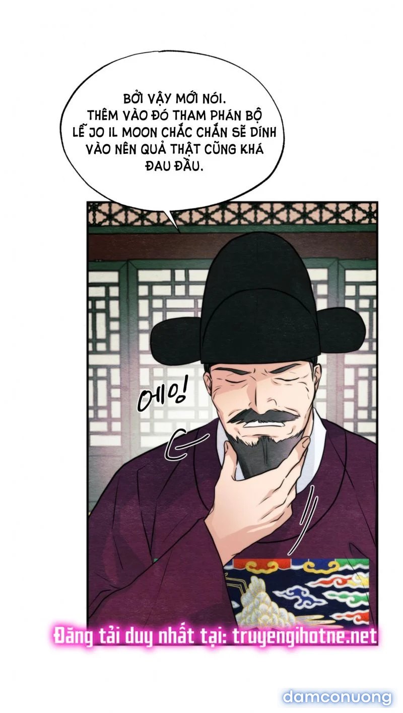 Cuồng Nhãn 