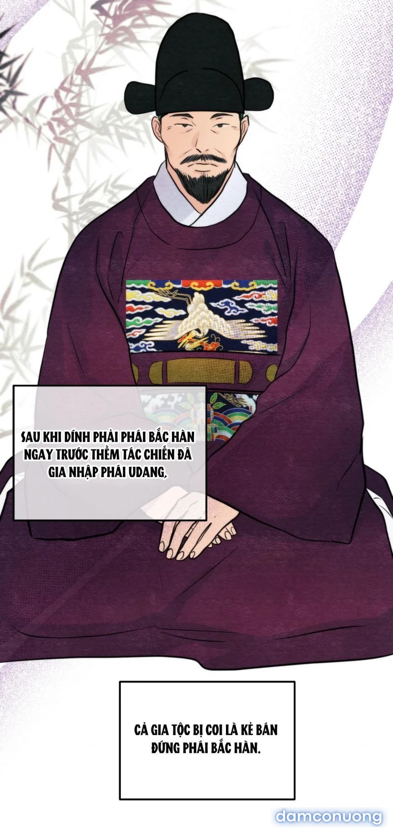 Cuồng Nhãn 