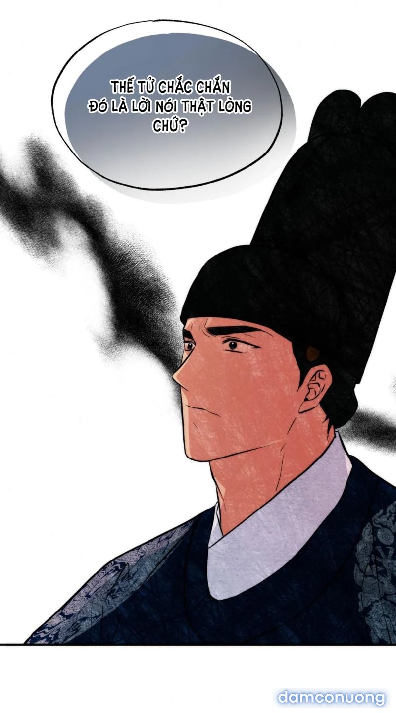 Cuồng Nhãn 