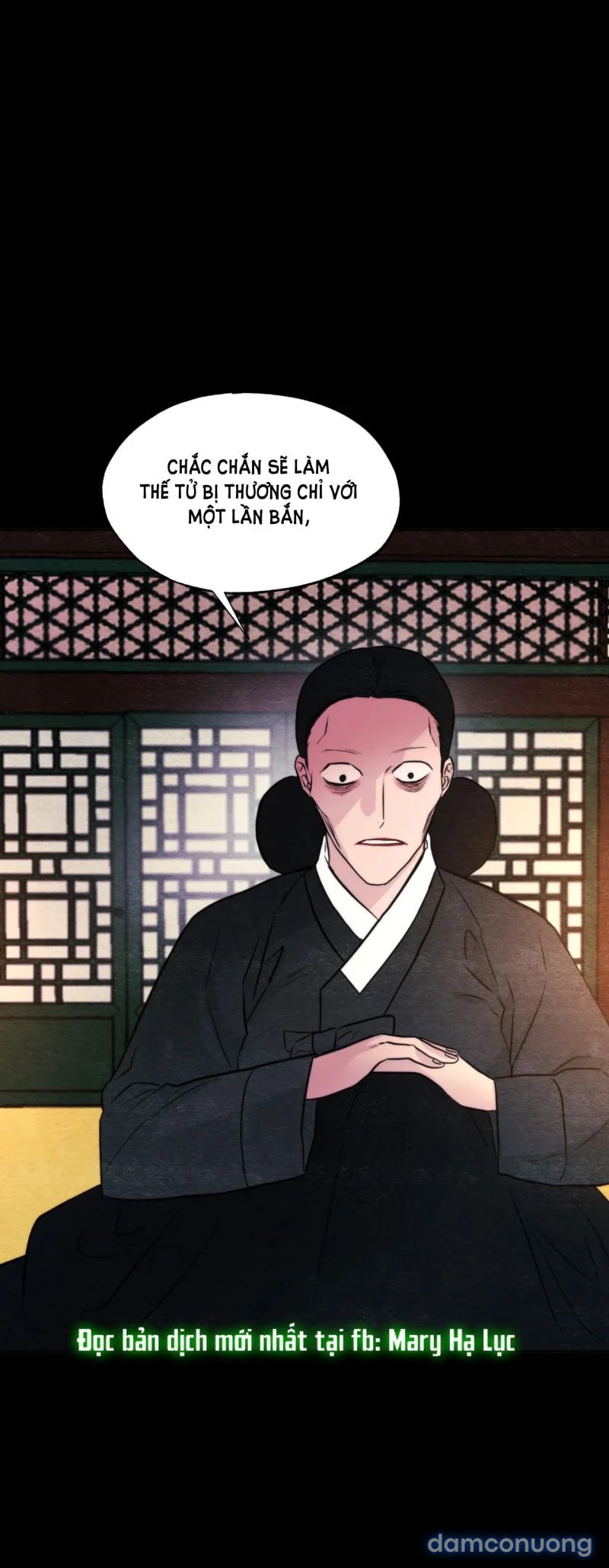 Cuồng Nhãn 