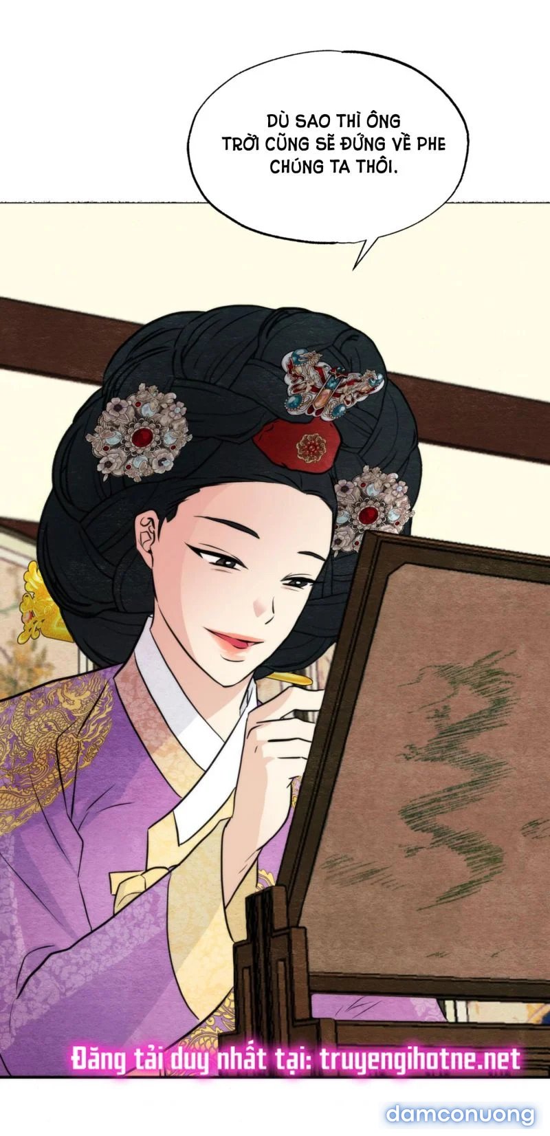Cuồng Nhãn 