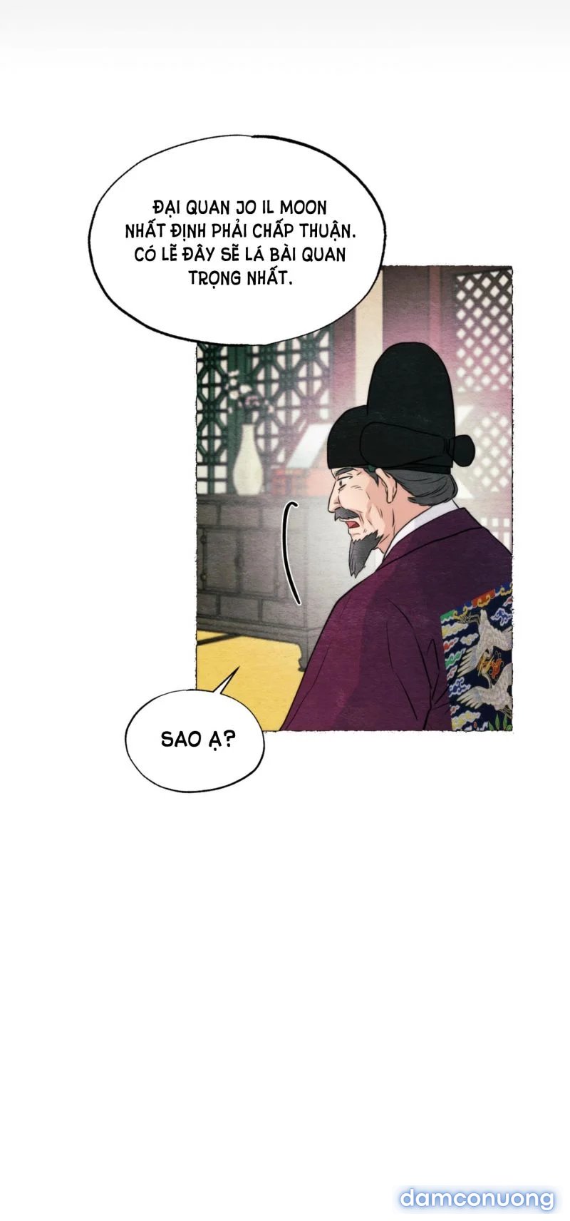 Cuồng Nhãn 