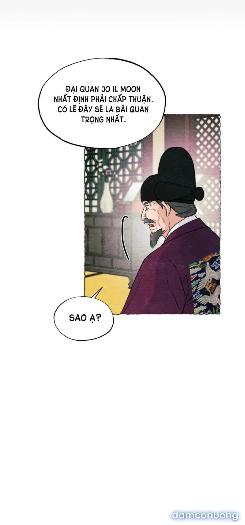Cuồng Nhãn 