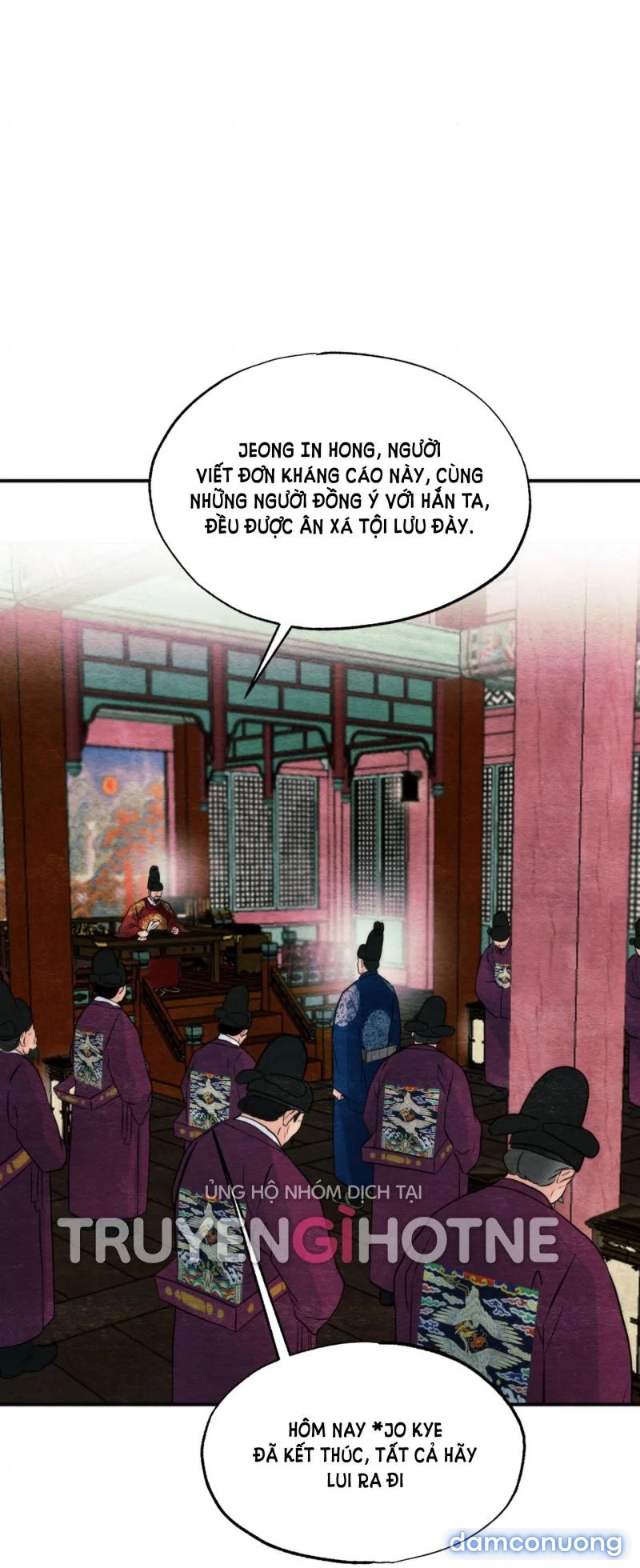 Cuồng Nhãn 