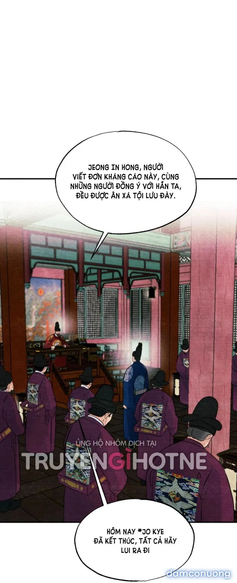 Cuồng Nhãn 