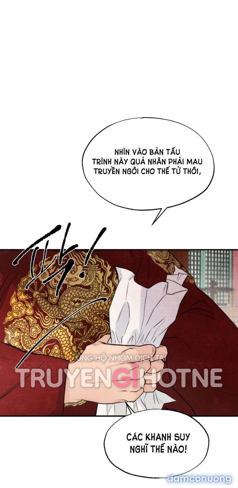 Cuồng Nhãn 