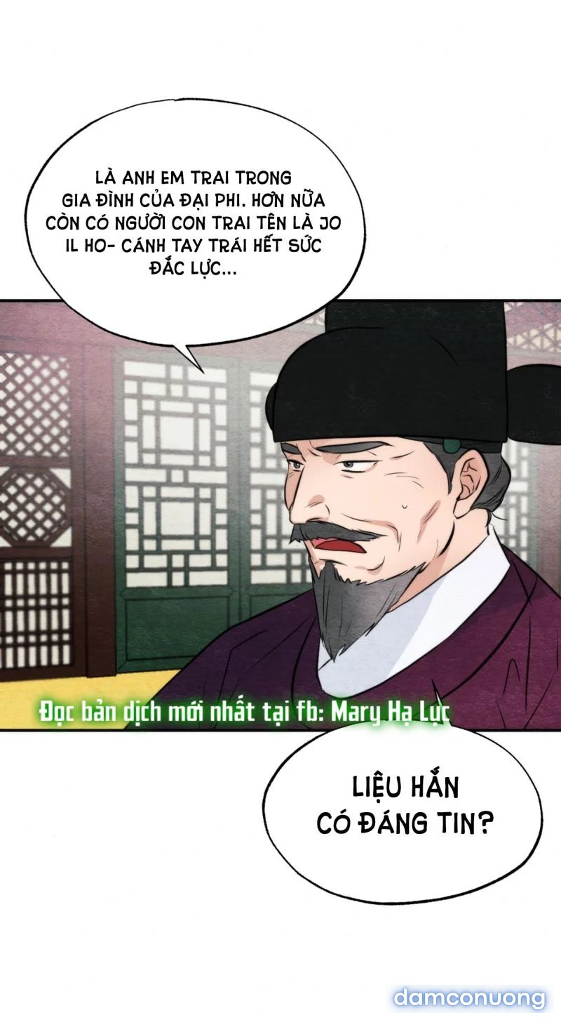 Cuồng Nhãn 
