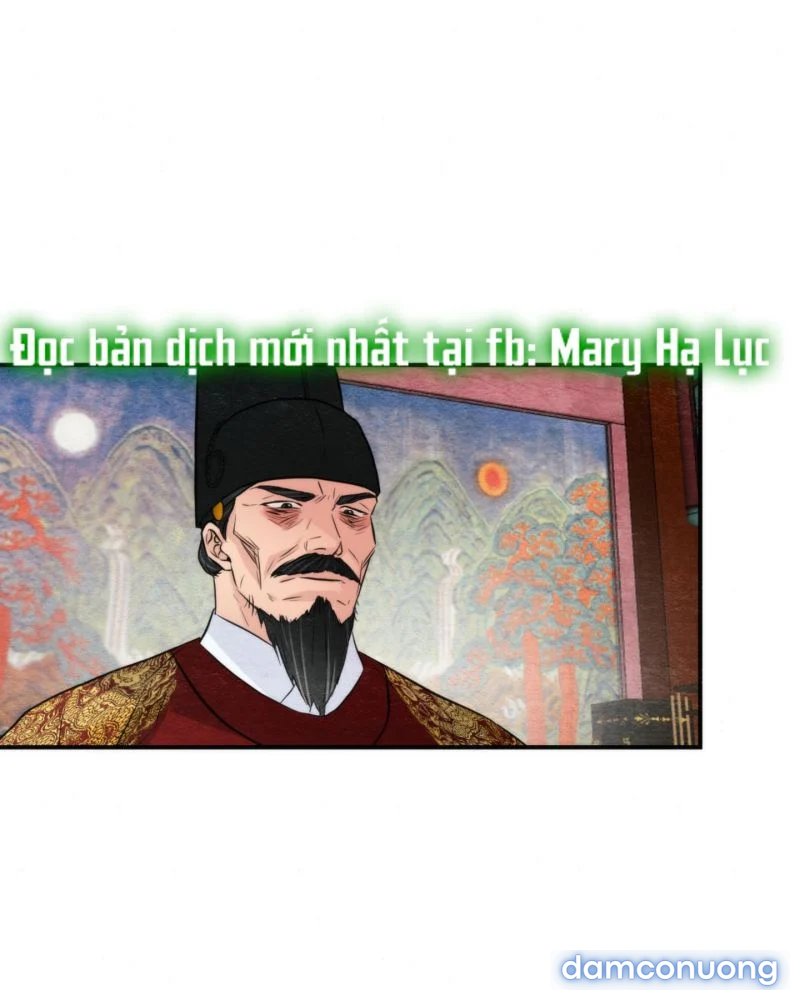Cuồng Nhãn 