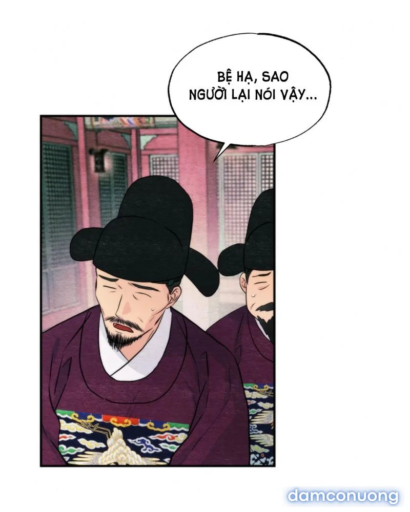 Cuồng Nhãn 
