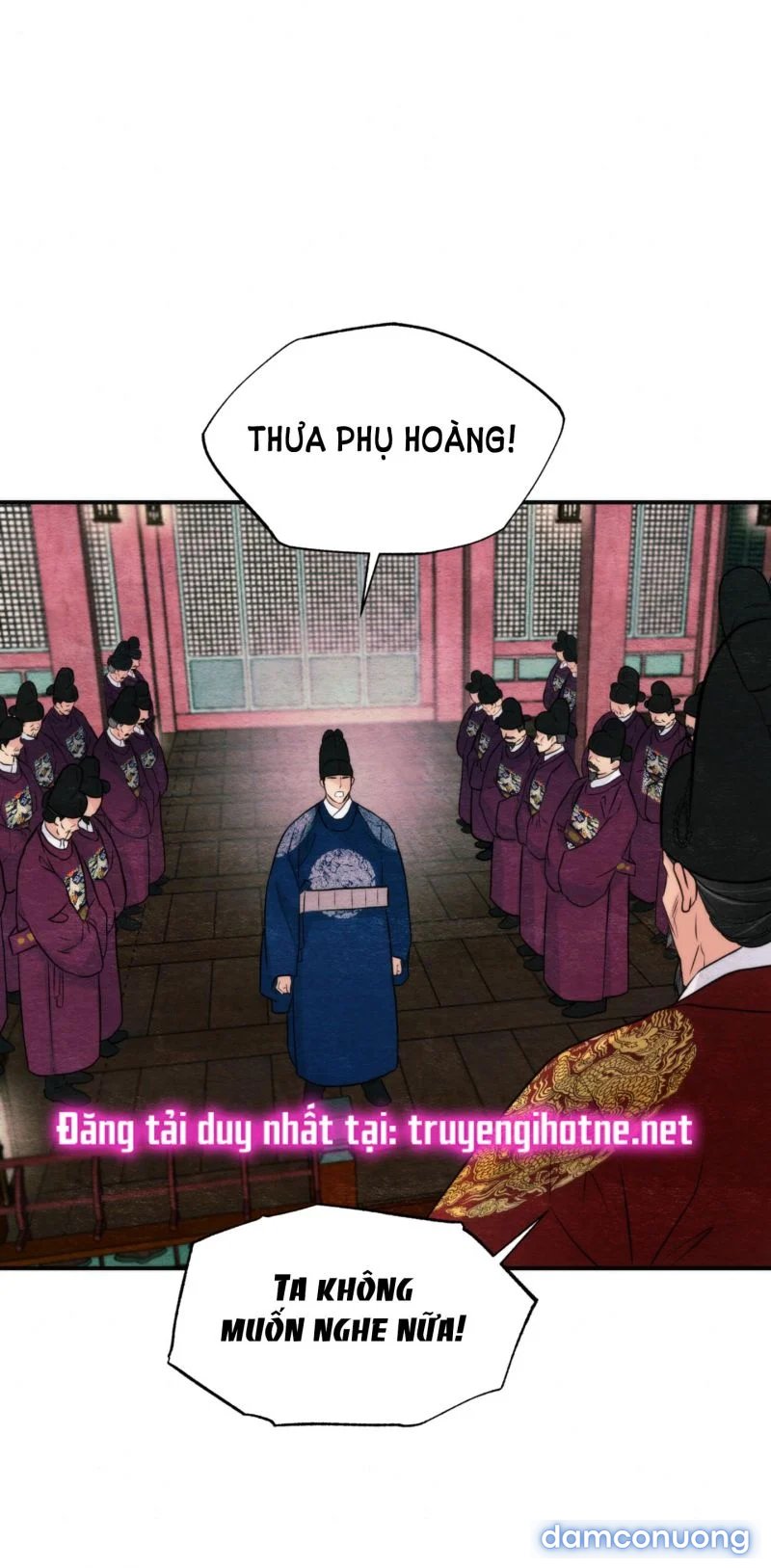 Cuồng Nhãn 