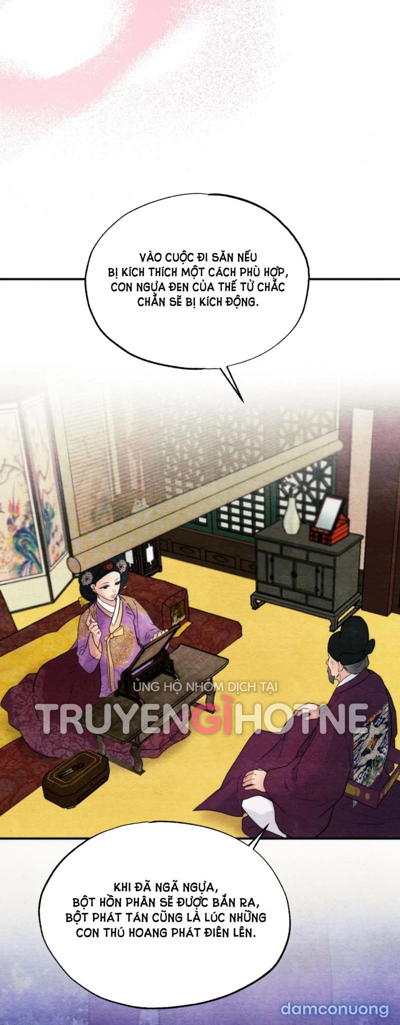 Cuồng Nhãn 