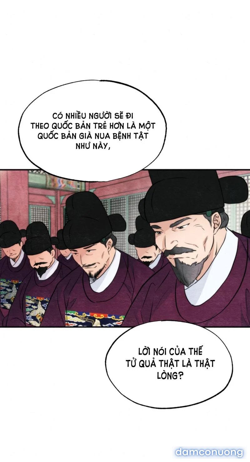 Cuồng Nhãn 
