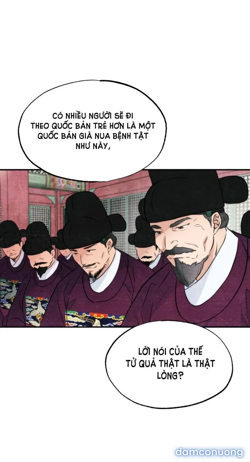Cuồng Nhãn 