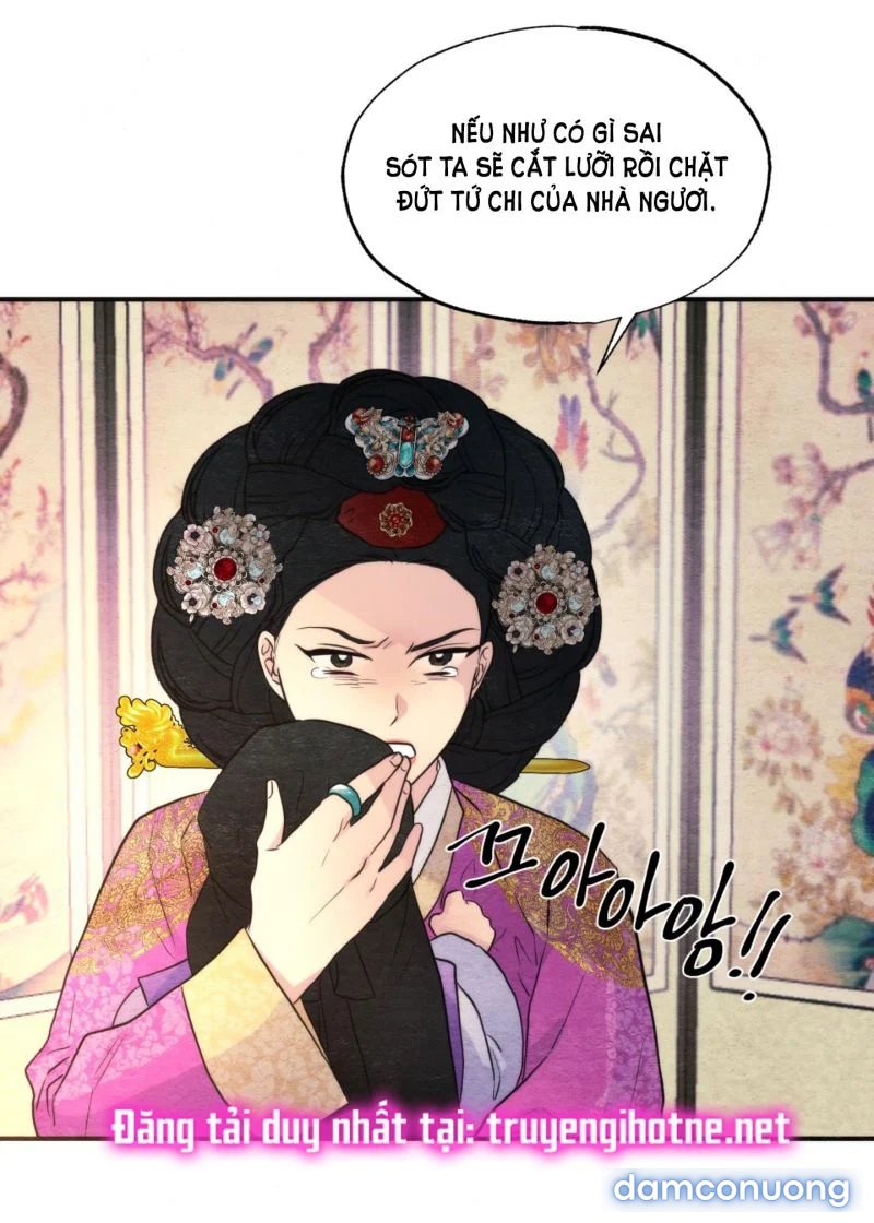 Cuồng Nhãn 