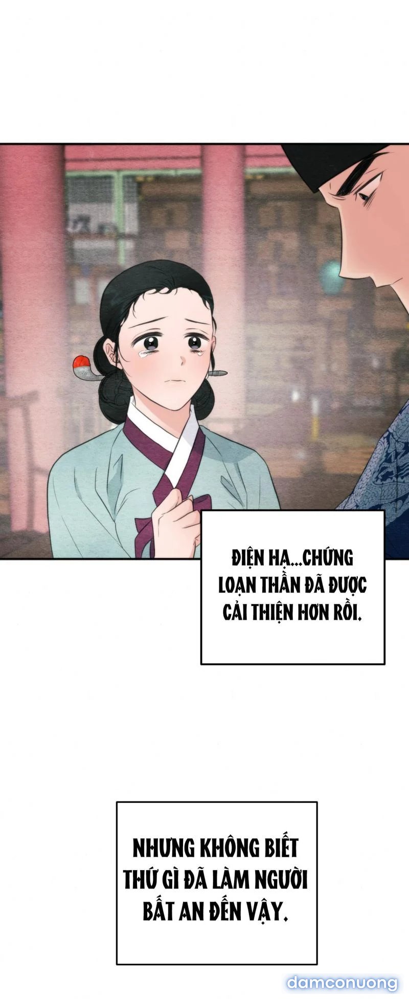 Cuồng Nhãn 