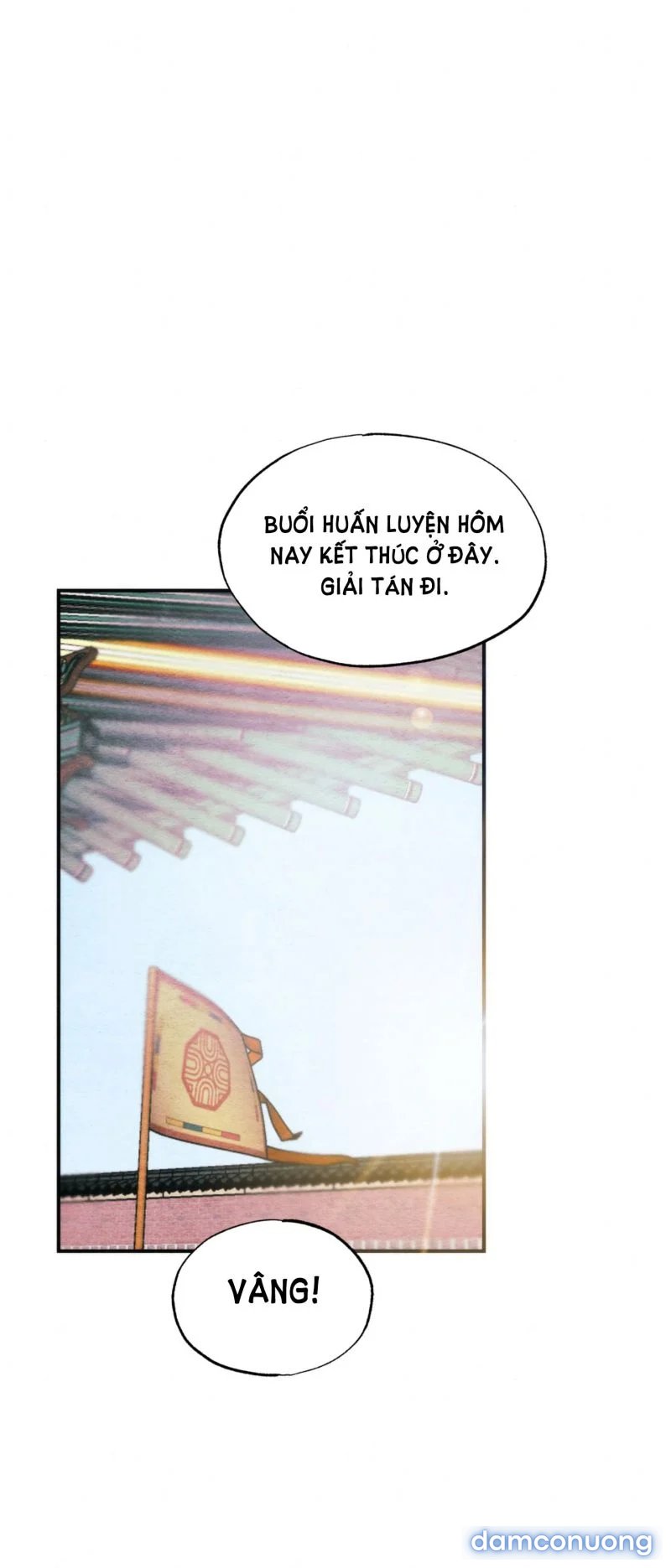 Cuồng Nhãn 