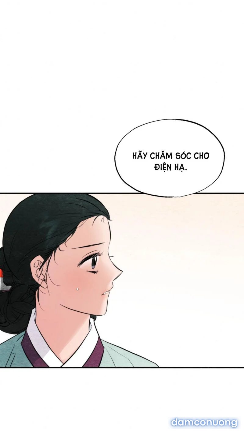 Cuồng Nhãn 