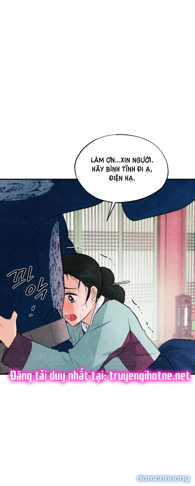 Cuồng Nhãn 