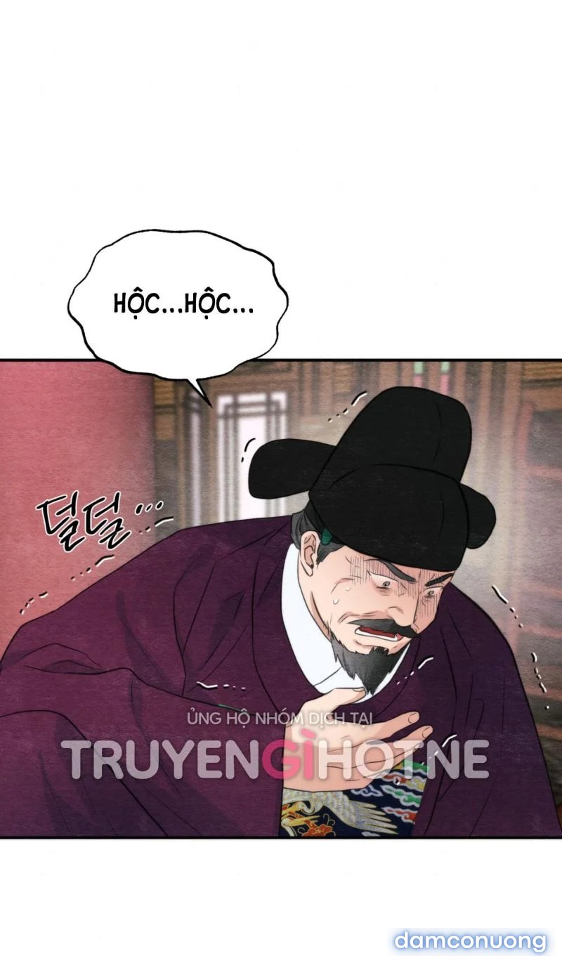 Cuồng Nhãn 