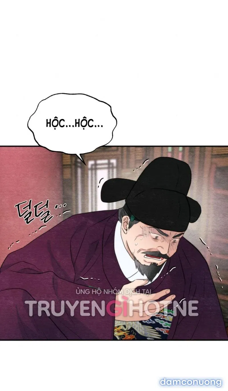 Cuồng Nhãn 