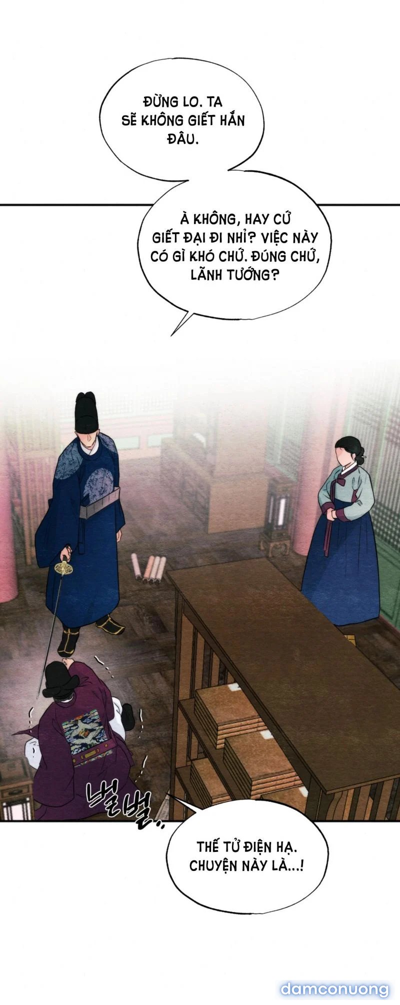 Cuồng Nhãn 