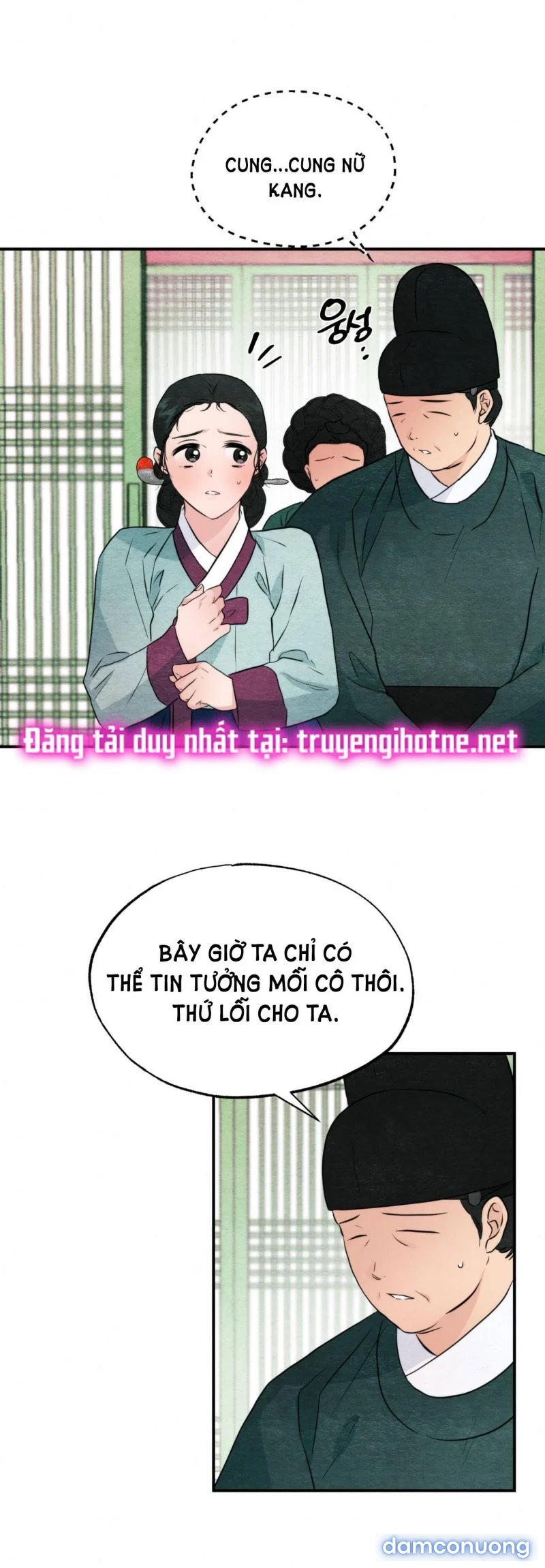 Cuồng Nhãn 