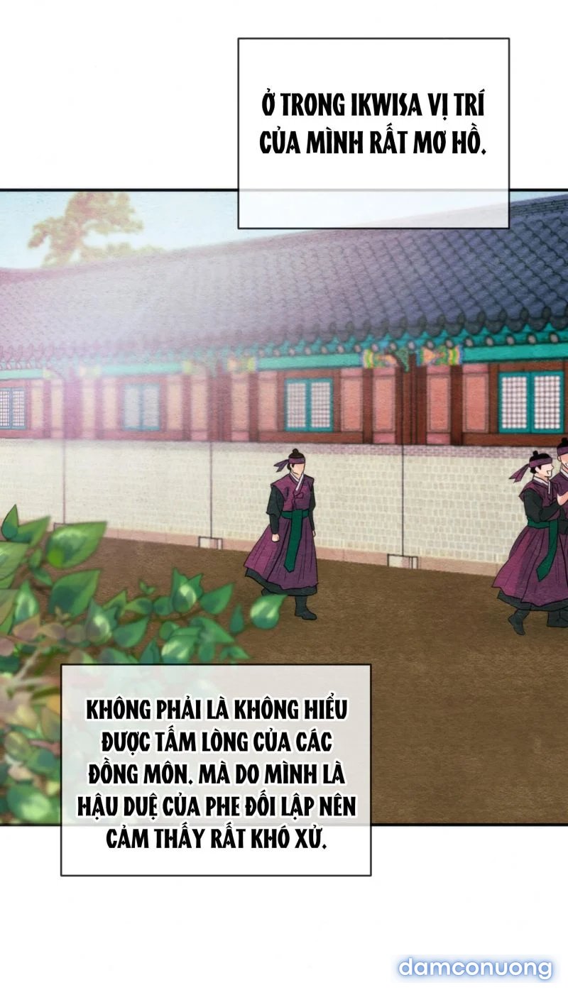 Cuồng Nhãn 