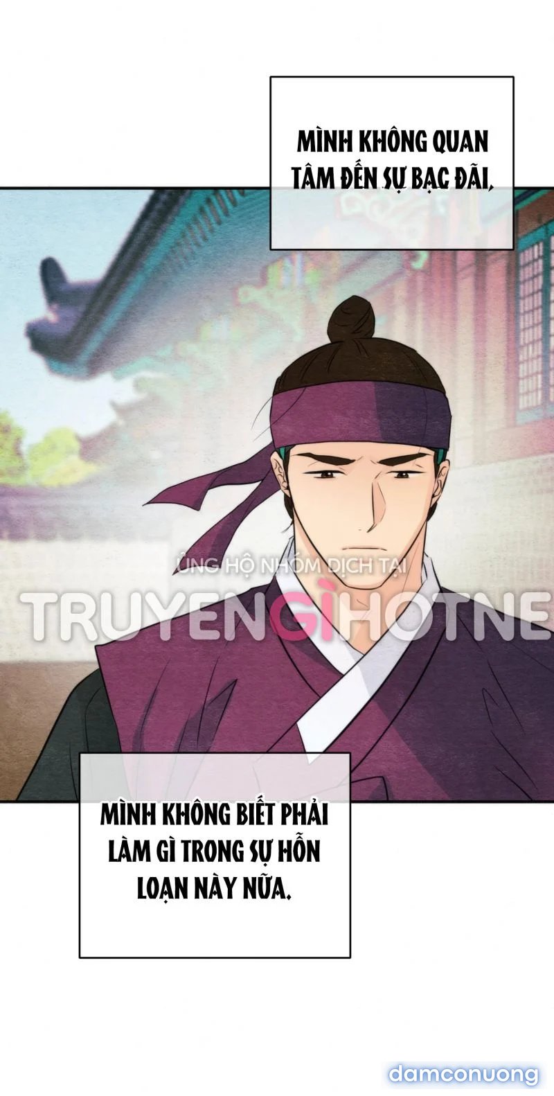 Cuồng Nhãn 