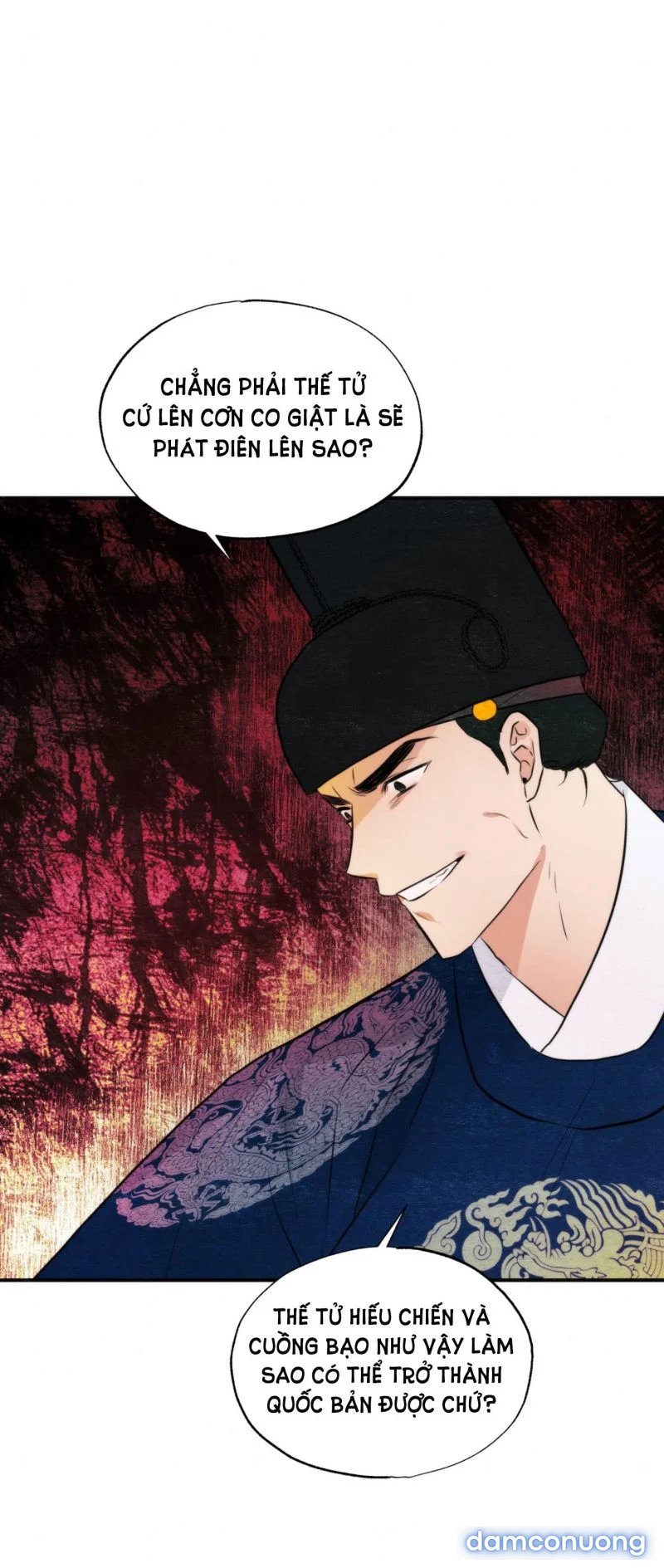 Cuồng Nhãn 
