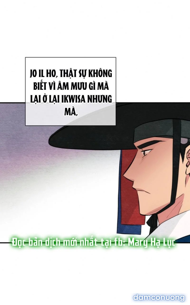 Cuồng Nhãn 