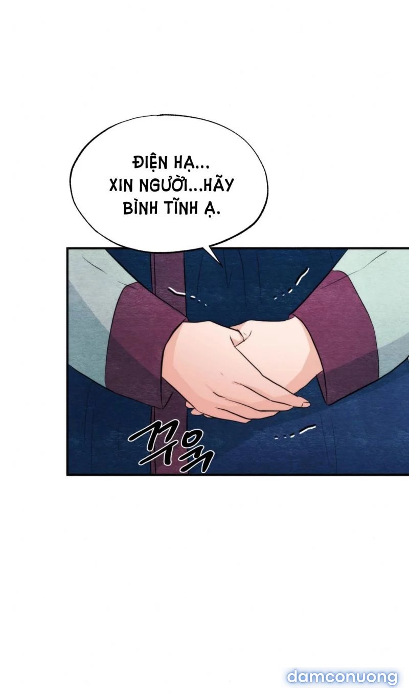 Cuồng Nhãn 