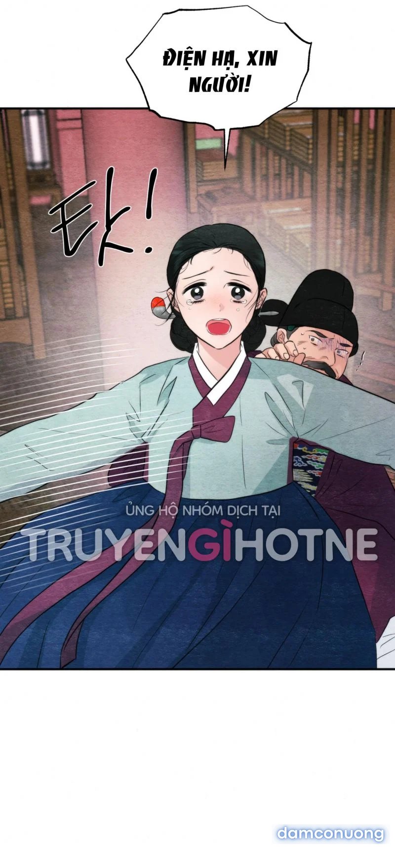 Cuồng Nhãn 