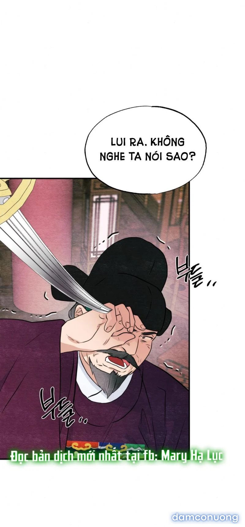 Cuồng Nhãn 
