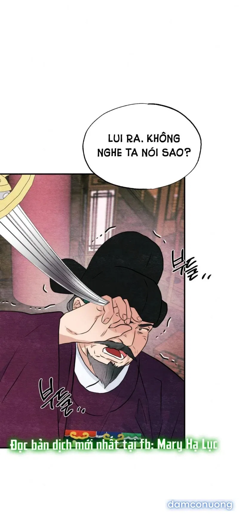 Cuồng Nhãn 