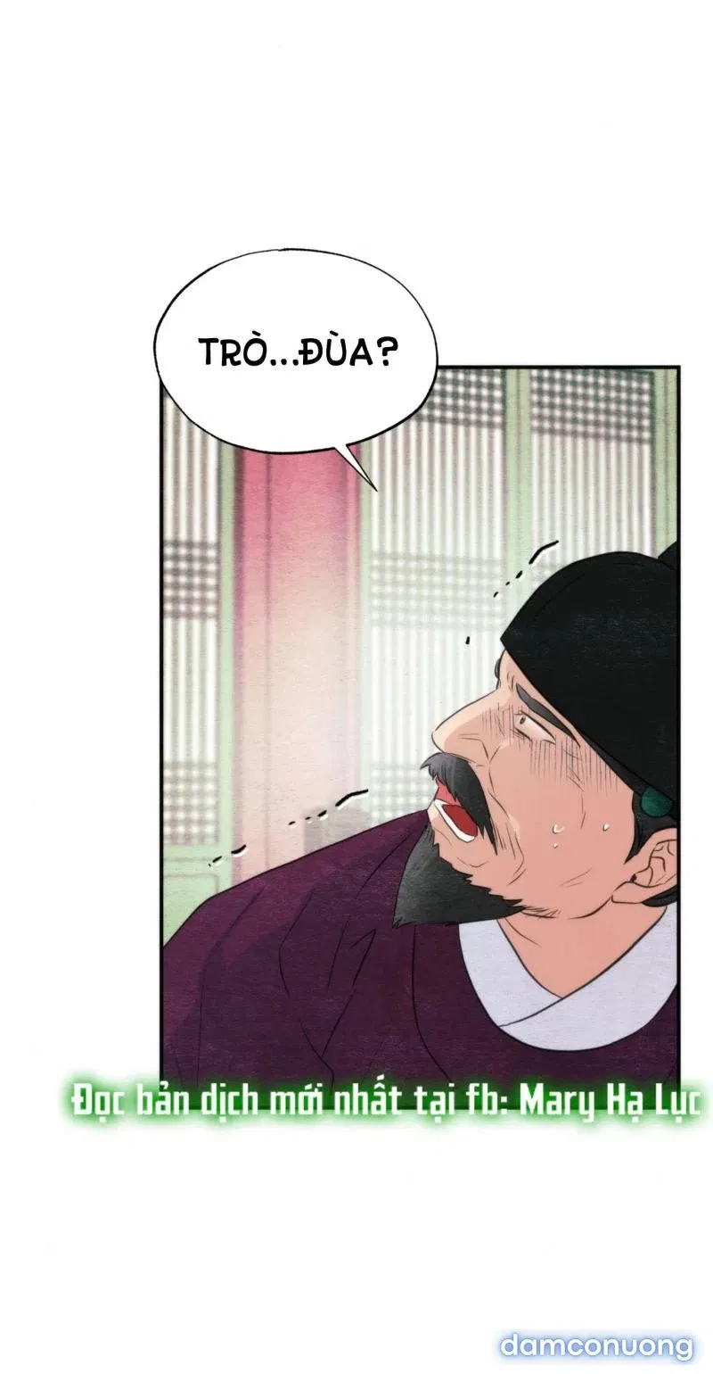 Cuồng Nhãn 