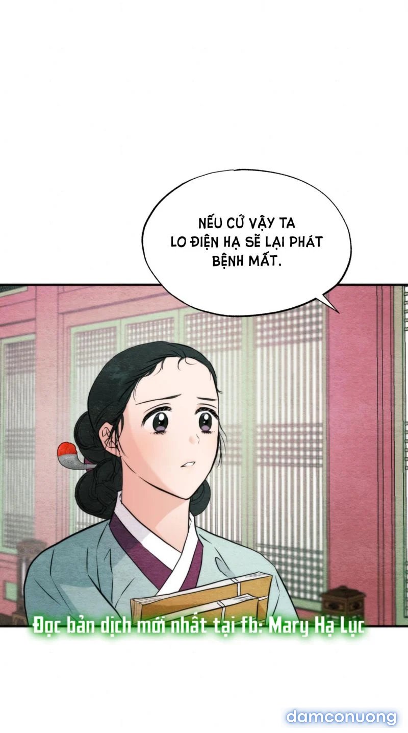 Cuồng Nhãn 