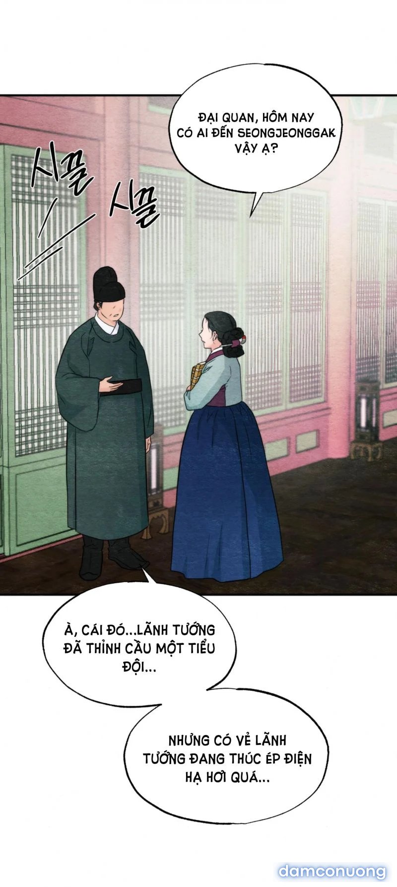 Cuồng Nhãn 