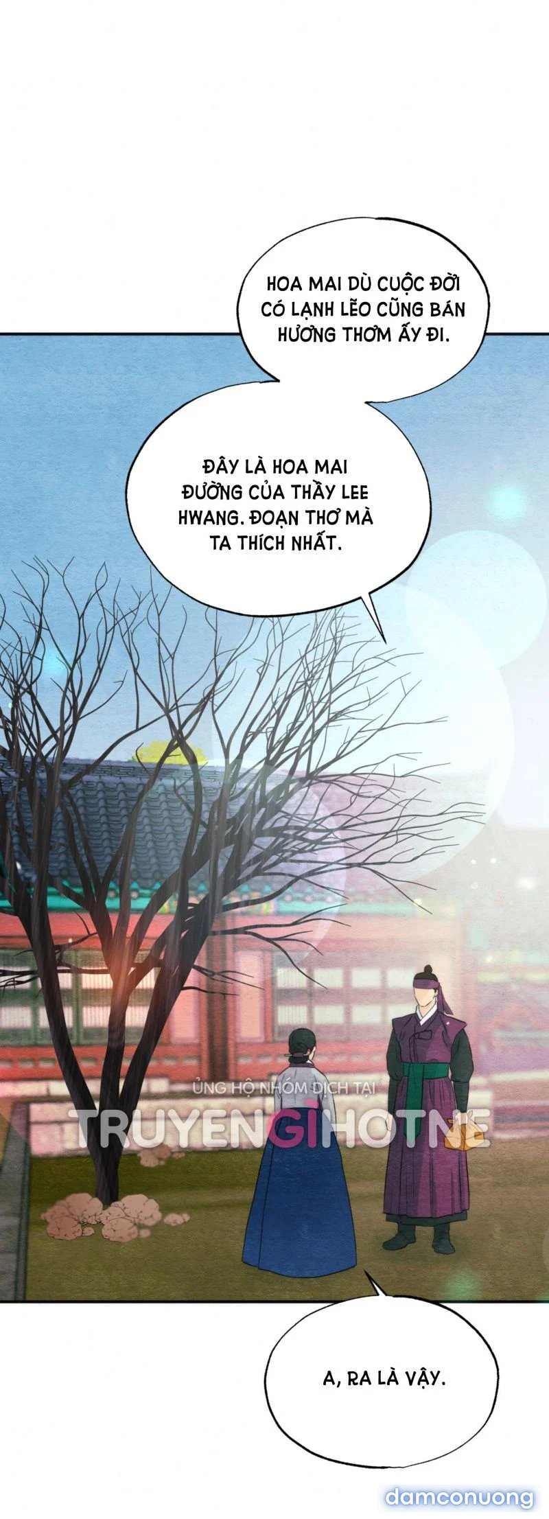 Cuồng Nhãn 