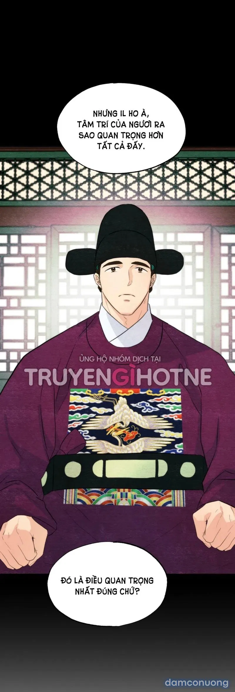 Cuồng Nhãn 