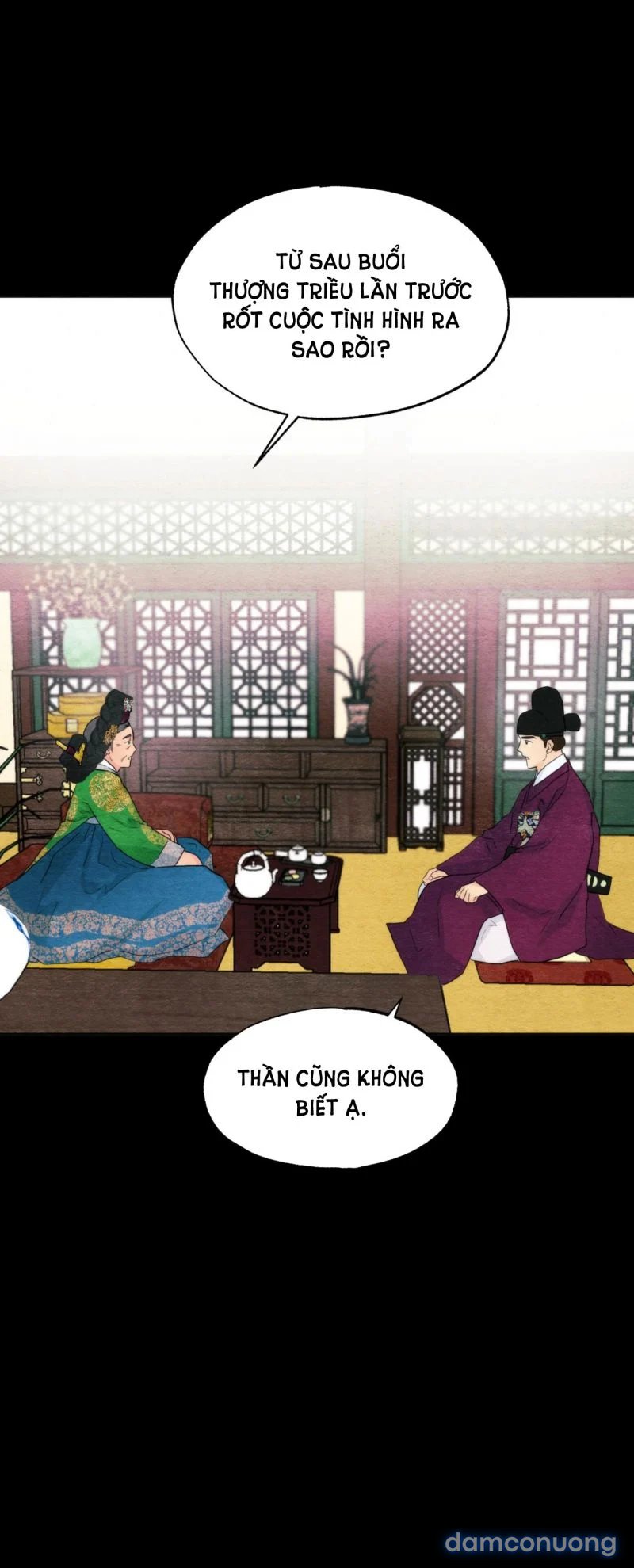 Cuồng Nhãn 