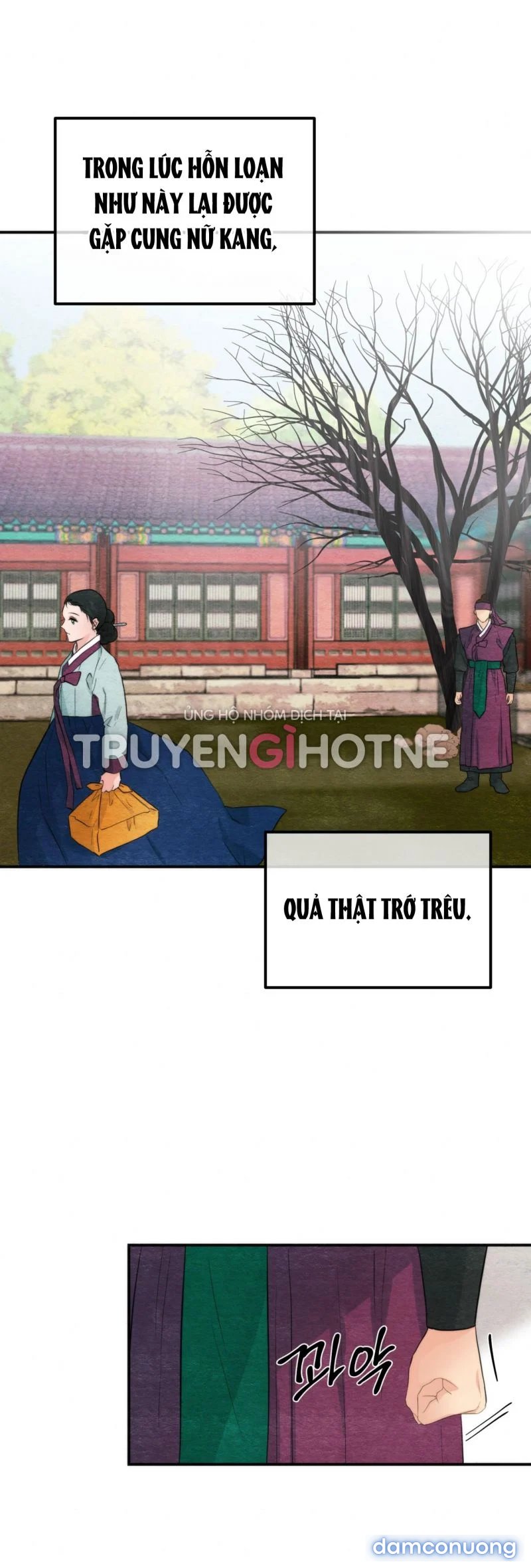 Cuồng Nhãn 